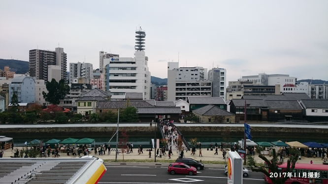 地域の取り組み 出島表門橋公園 編 地域で生きる 長崎大学キャリアセンター