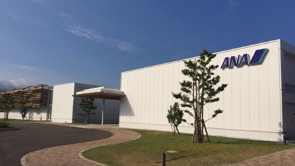 【地域で活躍する企業】～ANAテレマート株式会社 編～