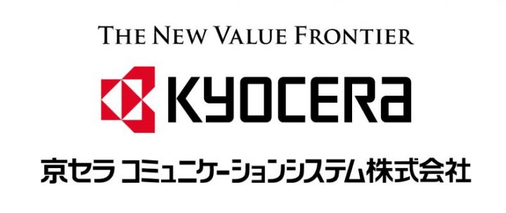 【技術職-IT開発、設計-】京セラコミュニケーションシステム株式会社