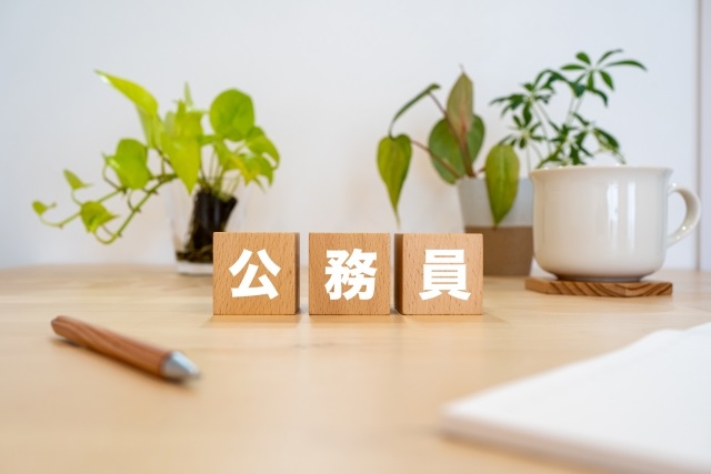 《情報随時更新中》公務員（国家・地方）業務説明会・ガイダンス情報